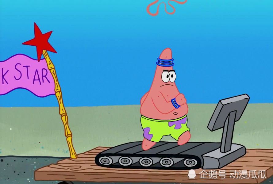派大星被迫减肥,大街上燃烧卡路里,是打算要变回布欧么?