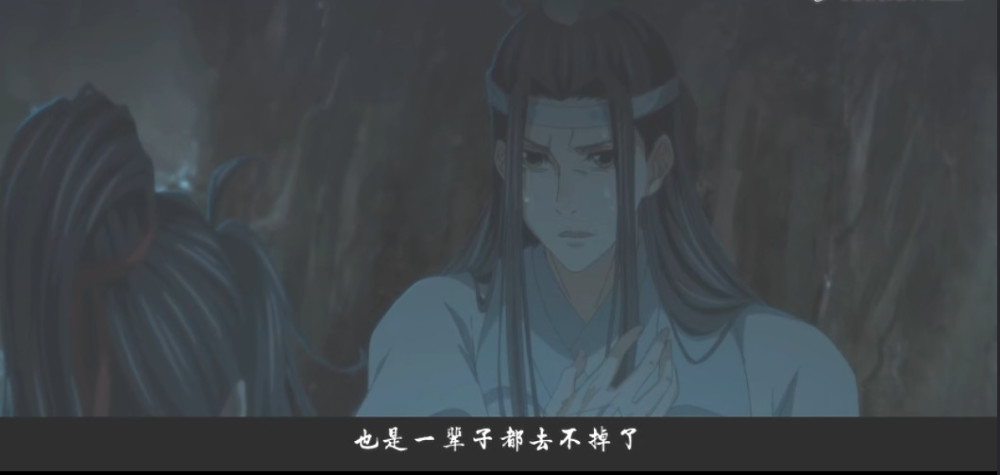 《魔道祖师》玄武洞中,蓝忘机一个动作亮了,网友:闷骚