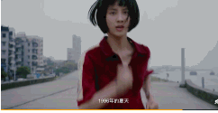 《人不彪悍枉少年》VS《恶作剧之吻》，还记得你的直树吗？