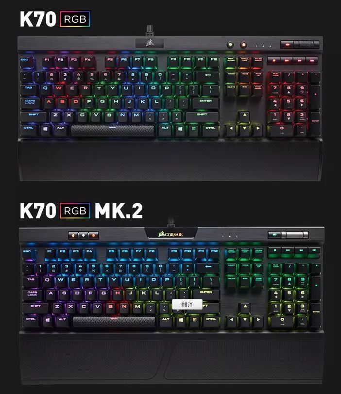 美商海盗船k70 Mk 2 Rgb键盘体验 指尖上的制胜武器 看点快报