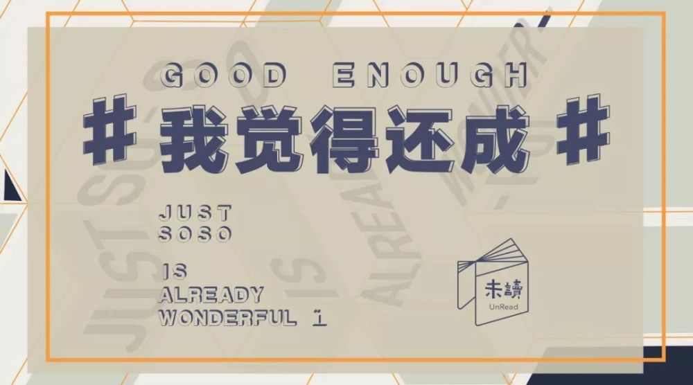什么荿盛成语_成语故事简笔画(2)