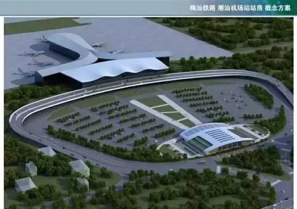 以后去潮汕不用抢票了!多条高铁线路即将开通