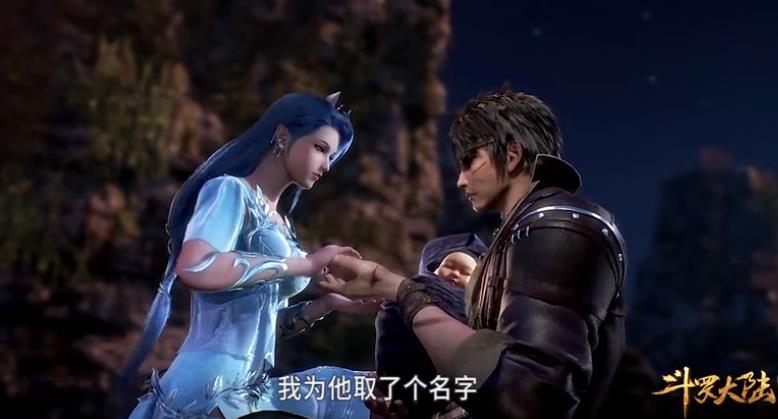 斗罗大陆27集:唐昊大战三位封号斗罗,唐三的母亲为救唐昊而死
