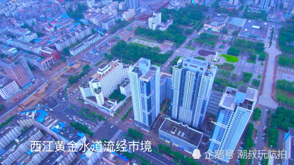 《航拍广西》贵港华南内河第一大港口浔郁平原广西最大平原附夜景