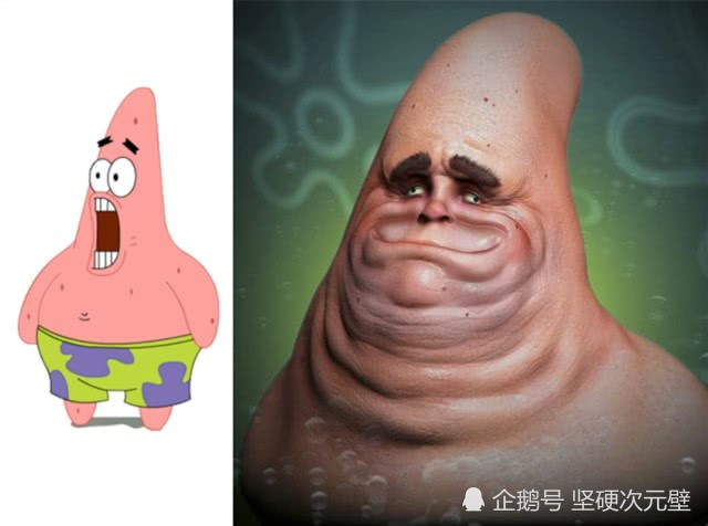 派大星宛若一个"糟老头"!