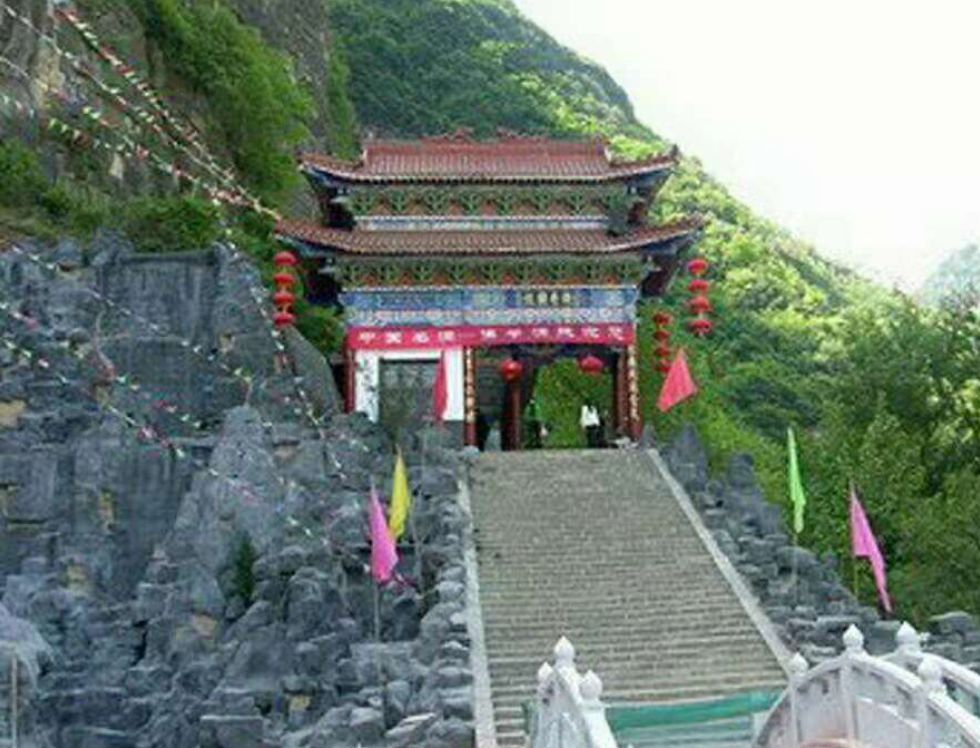 鹧鸪天-柞水溶洞景区