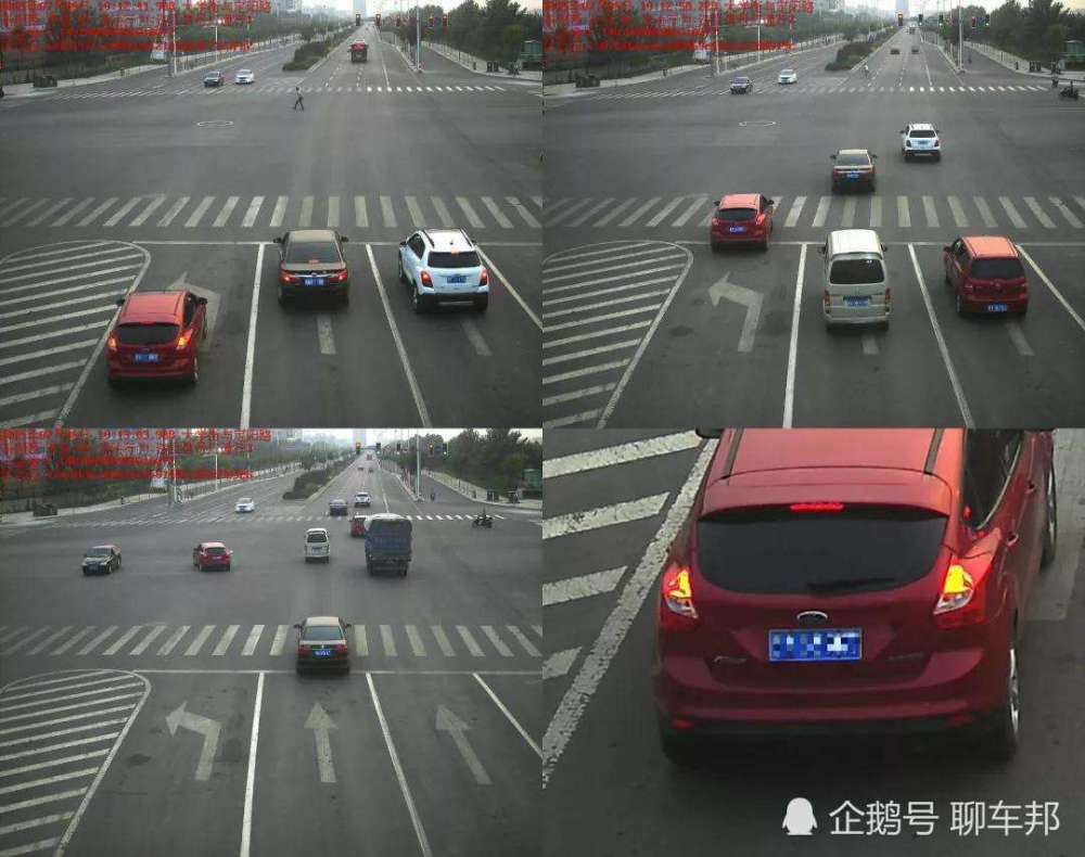 违章多久后会收到短信通知?10天还是半个月?