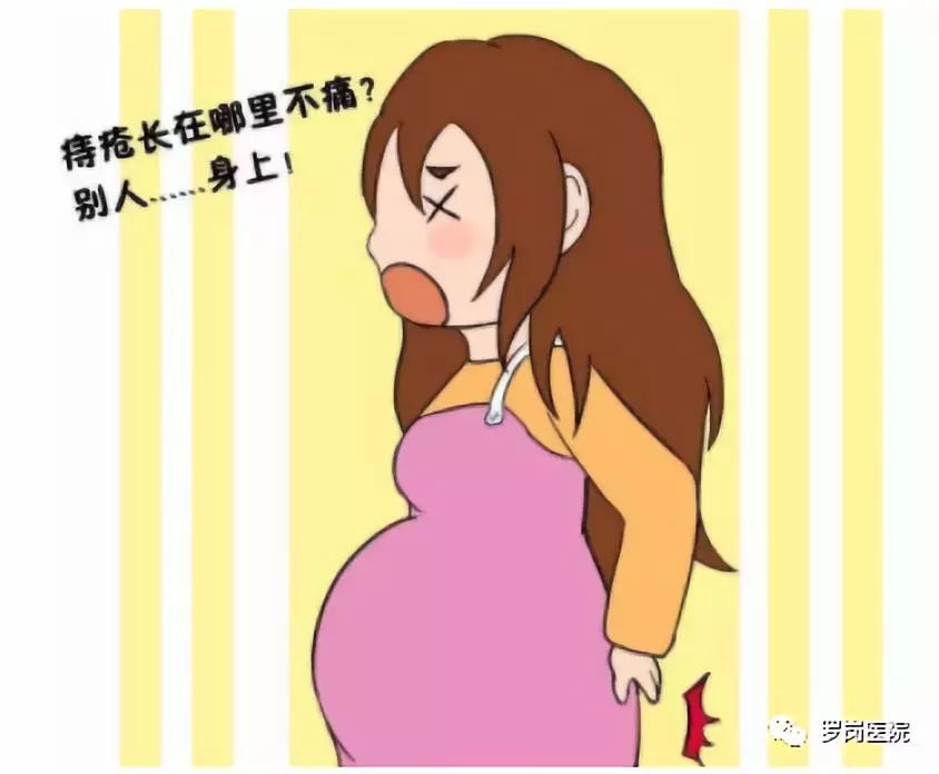 女性得痔苦难言,罗湖专家亲诊看——罗岗医院特邀深圳