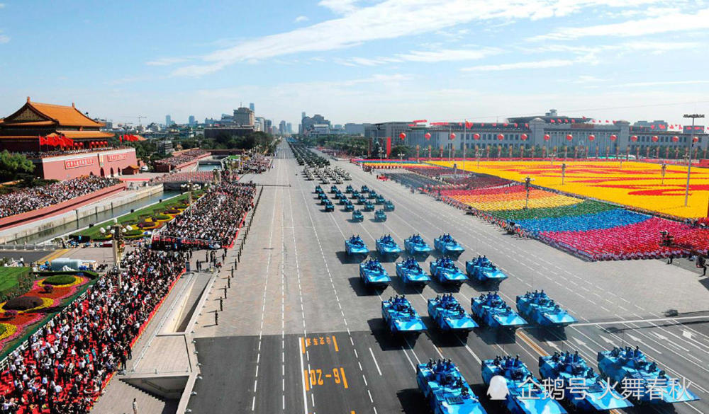 在2019年我国建国70周年大阅兵上,会出现哪些