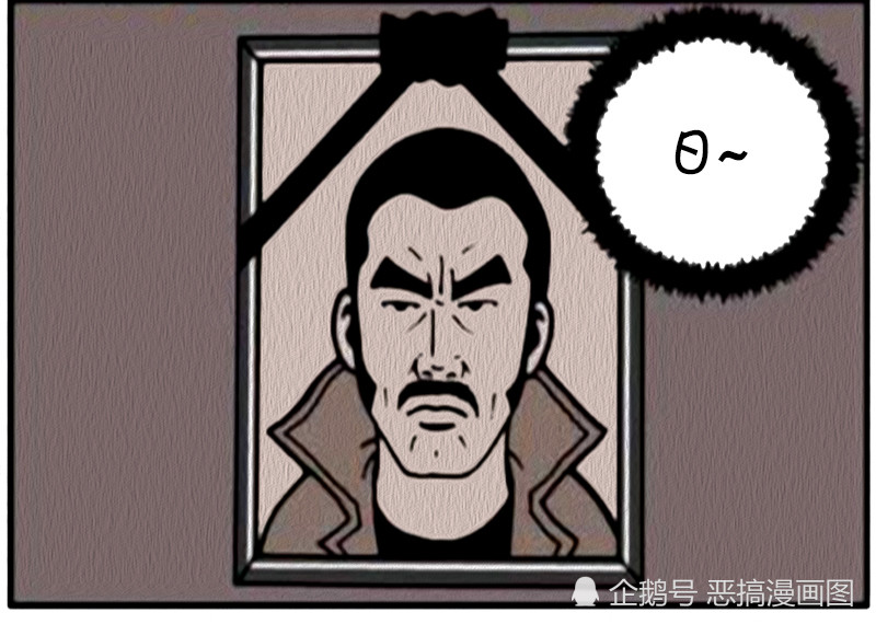 搞笑漫画:杀手看到照片把自己杀了