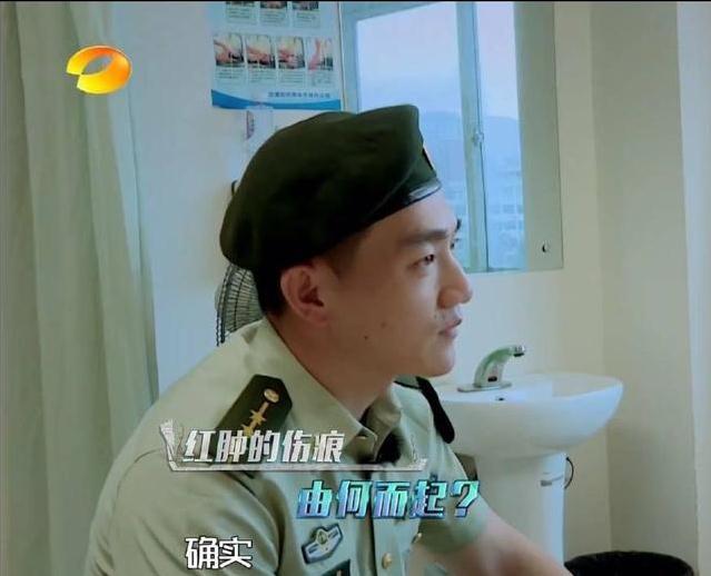 张馨予老公何捷跟李晨长得好像!网友:看来张馨予偏爱运动型男友