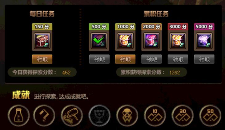 dnf无限模式