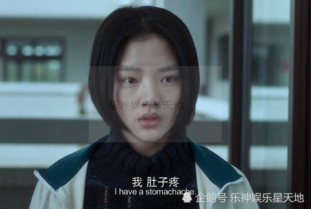 悲伤逆流成河:倒过来回忆整部剧,唐小米最悲惨,而她是人生赢家