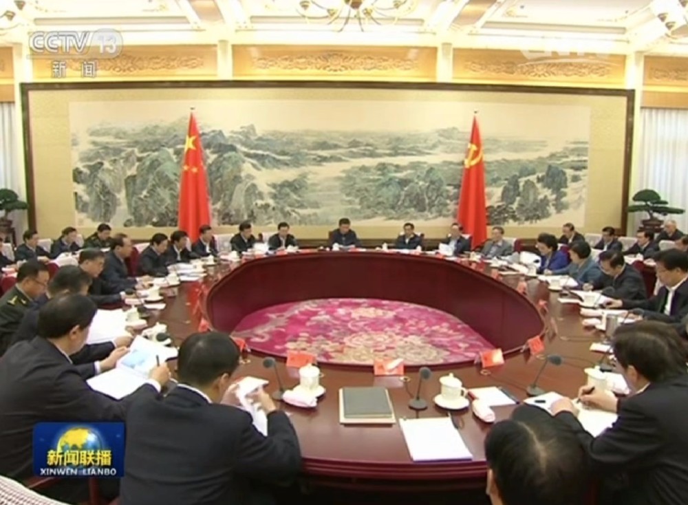 习近平:各级领导干部要学网、懂网、用网__海