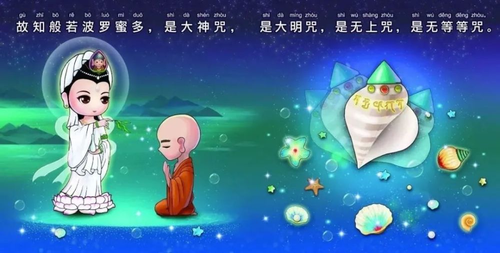 这些佛系插画,手绘,摄影分分钟治愈你