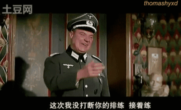 重温电影《虎口脱险》的经典片段!