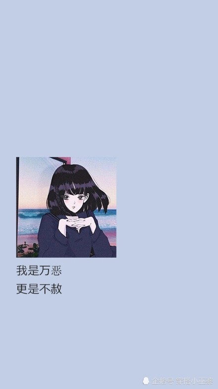 古风动漫,哆唻爱梦,00后,90后,学生党