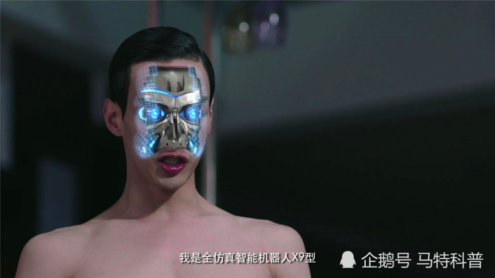 继女性机器人之后,男性机器人也诞生了,网友:以后谁来