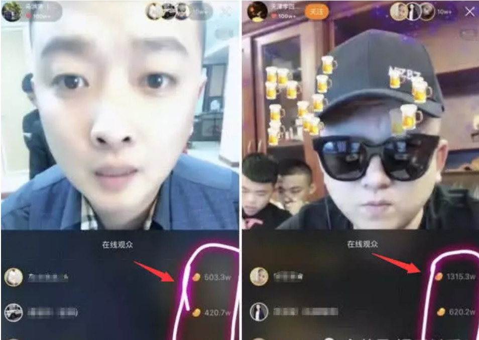快手上自从增加了pk活动之后便是吸引了很多人的关注,而且主播的礼物
