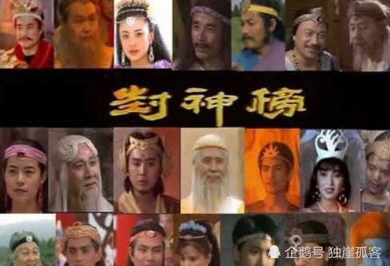 封神榜中最像法宝的法术 杀人基本无解