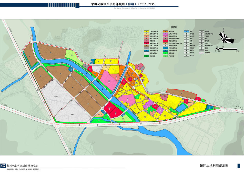 取消水库建设 设置大理出入口 象山泗洲头镇规划大变