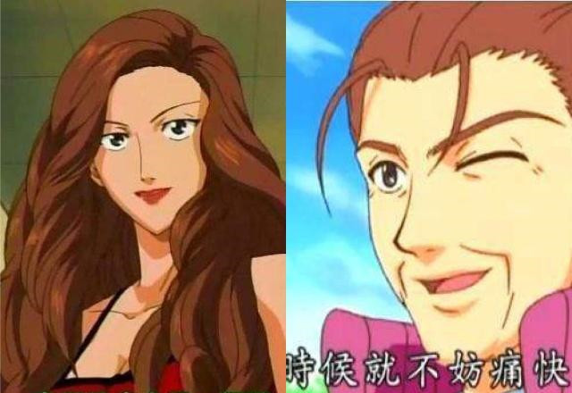 《网球王子》龙崎堇