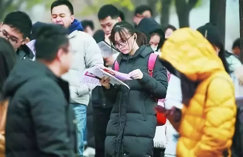 国家公务员考试,考试题