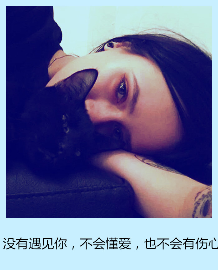 适合发朋友圈的"自嘲句",女生看后扎心,网友:每一句都