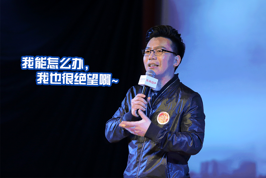 《奇葩说》陈铭为什么那么讨喜,辩论近乎完美,成最大