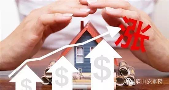 成都房价跳涨引恐慌 眉山房价也跟着涨了吗?