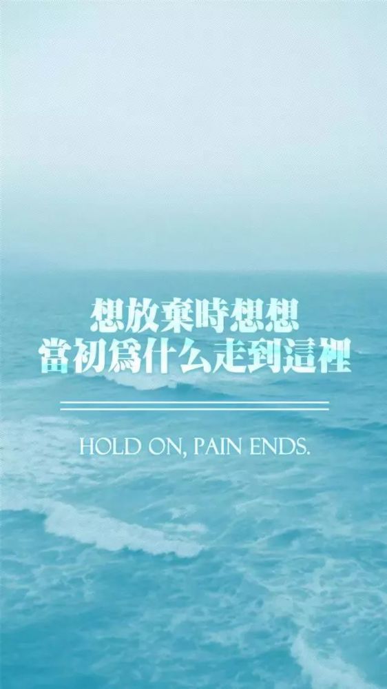 谈不上是多难过,就是不快乐,没有期待,不温不凉