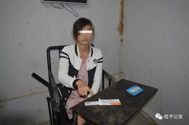 经不住诱惑?2名女子因吸毒被警方抓获