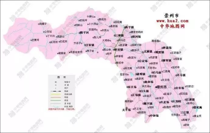 崇州是一座充满历史文化气息的城市, 滋养了王勃,杜甫,陆游等文人墨客