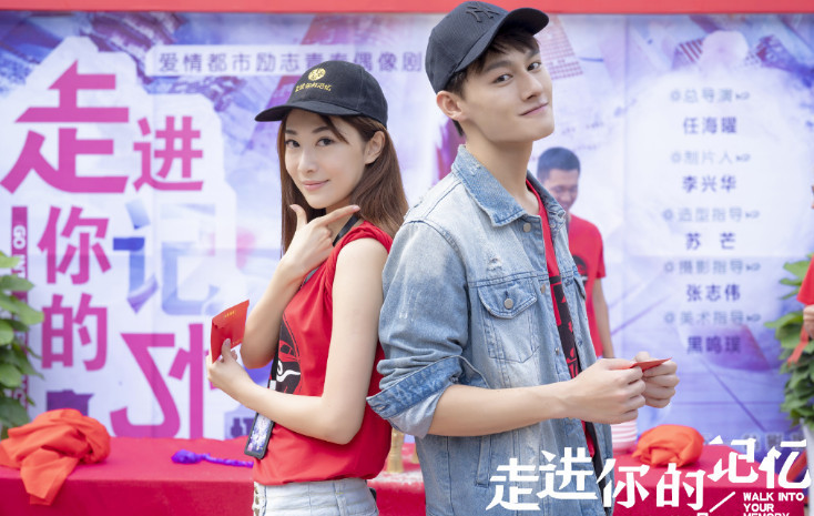 赵志伟,宋妍霏,钟祺,汪卓成,电视剧