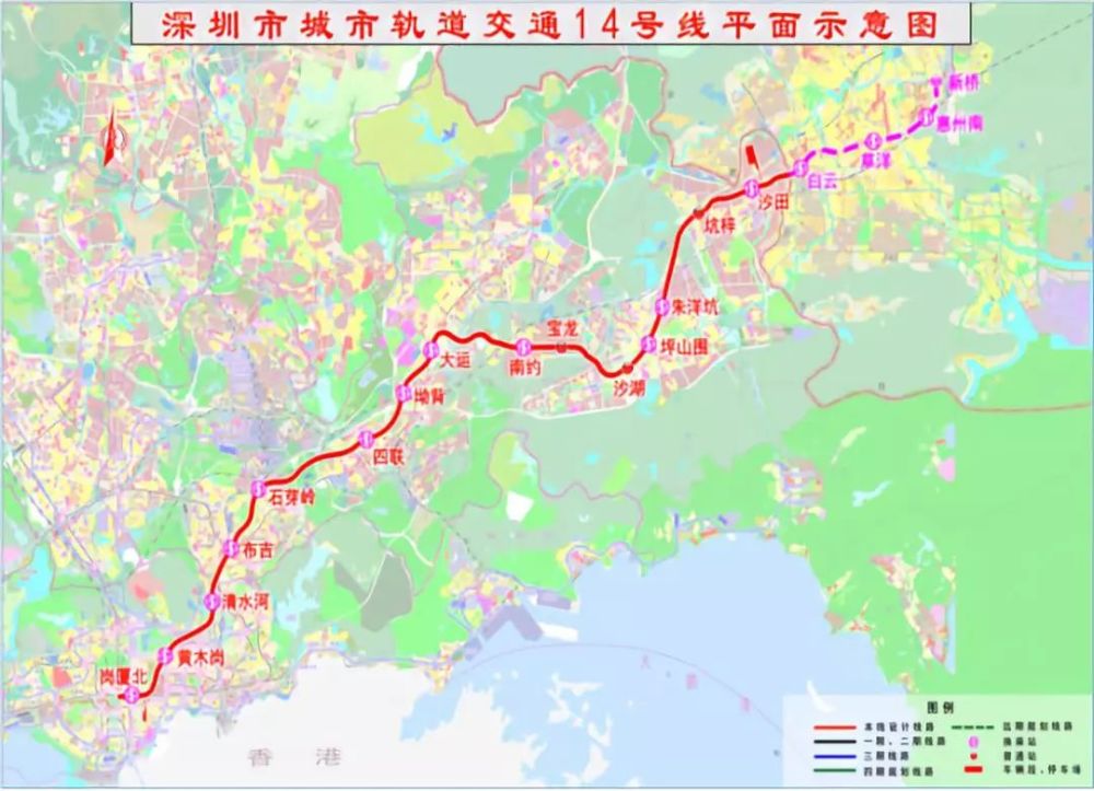 深圳地铁10号线