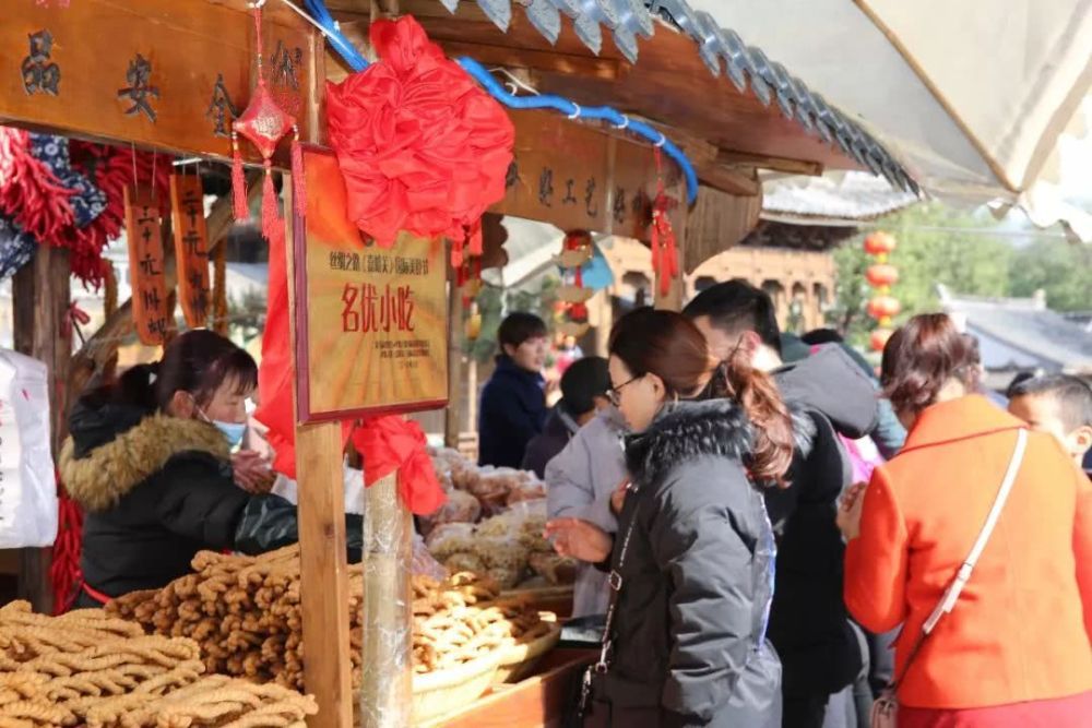 白鹿仓景区白鹿原古街荣获"2018西安市小餐饮示范街区