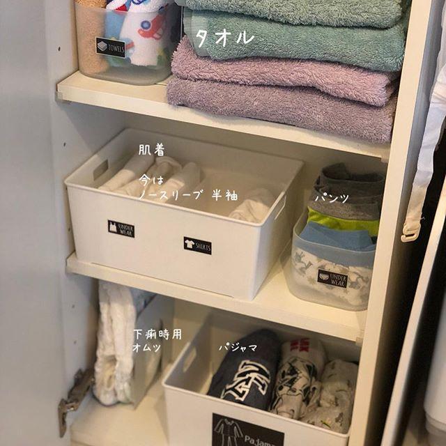 自称收纳专家的日本女人家里的琐碎物收纳公开,网友:分的太好了