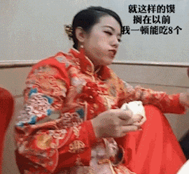 这么霸气的娘们儿你们敢娶回家吗?虽然她长得真的很好看