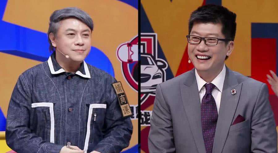 《奇葩说》的薛兆丰是什么样的人?跟大多数人想的不一