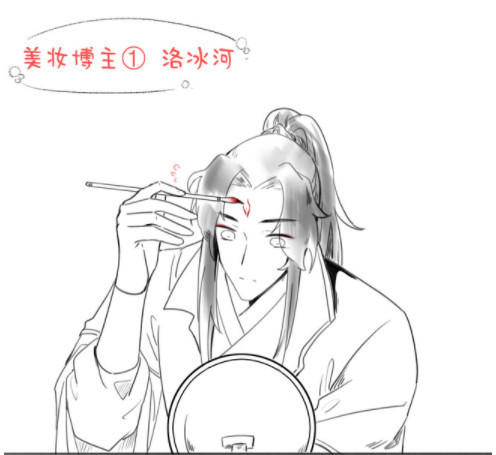 天官赐福:忘羡秀恩爱,花城竖中指?这样不礼貌小孩子不