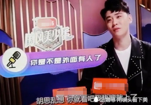 张云雷的女朋友原来是这样来的,网友:相思赋予谁?小辫