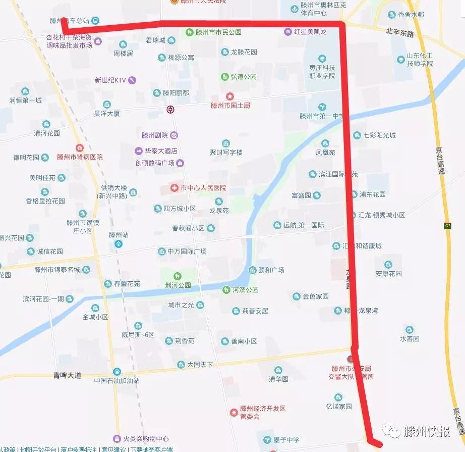 临滕高速走向图 brt城区段路线图 (滕州快报标注路线图 非官方公布