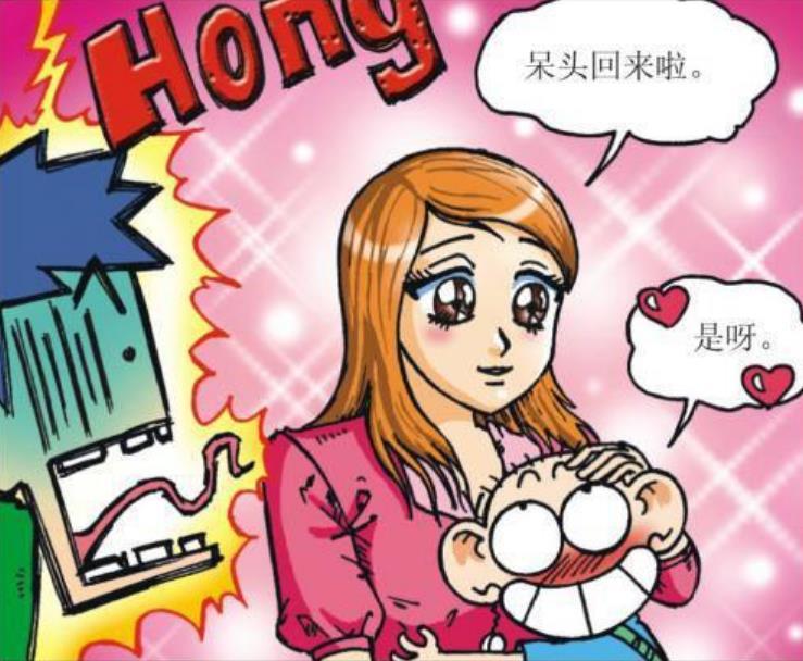 爆笑校园:旺财来呆头家做客,却意外发现呆头妈妈竟是一位美女!