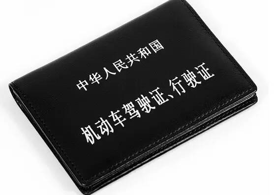 上海市居住证到底有多重要!了解后吓一跳!
