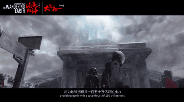 谁也没想到，中国会拍出这个片子