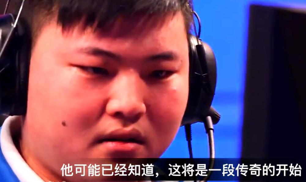 皇族与skt的情仇录,uzi迈不过的坎faker