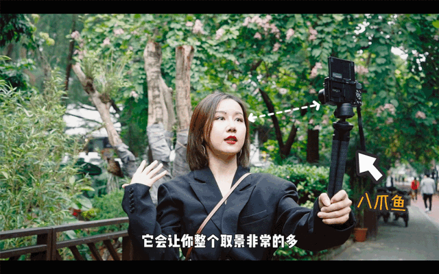 八爪鱼腿很长,可以充当自拍杆, 延长手伸出去的距离,离你的脸子更远