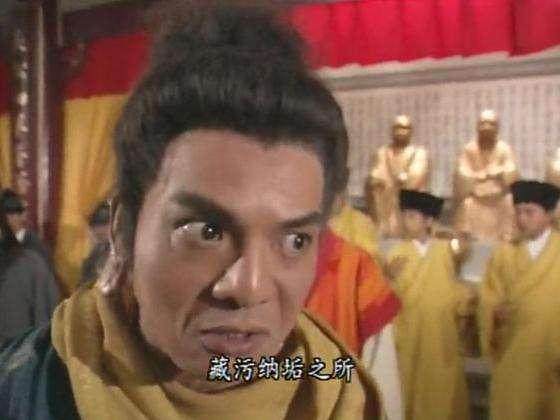 玄慈才是天龙八部最大的渣男？无情无义又好色的假和尚