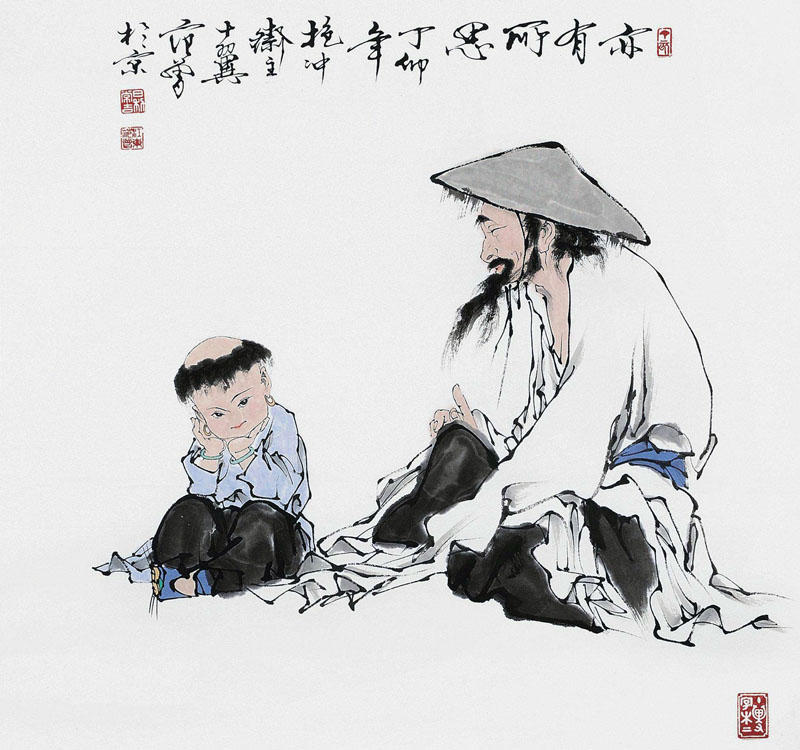 范曾把黄永玉画成一只狗,黄永玉却只说了一句话,范曾服了