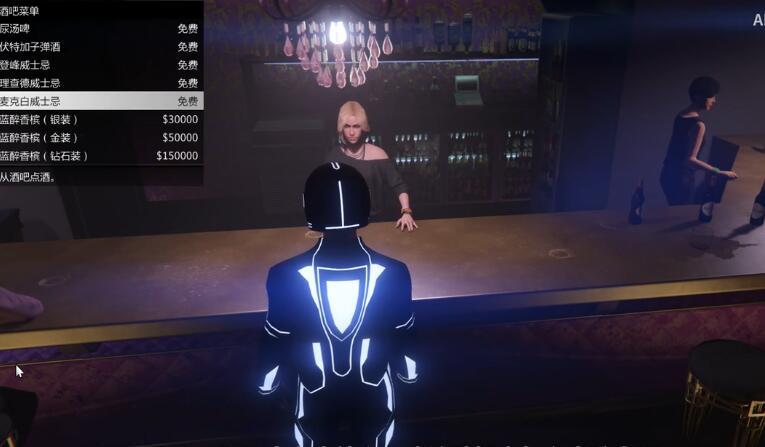 《gta5》新出的夜总会居然是这样的,一个月的收入都花